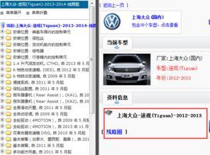 国产了97页在线,深度解析中国电影产业的新篇章