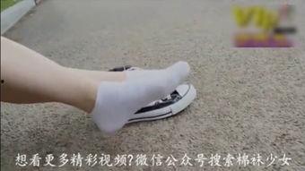 国产棉袜美足在线观看,一场视觉与触觉的双重享受