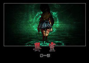 国产原创在线催眠师,国产原创在线催眠师引领心理疗愈新潮流