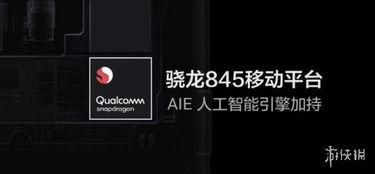 51ppx国产在线播放,国产在线播放平台的崛起与魅力