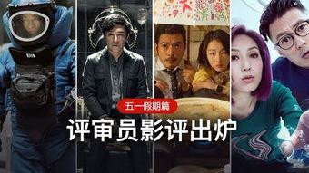 第四爱国产在线观看,在线观看，共筑民族自豪