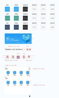 国产品在线app,一站式购物新体验，畅享国货魅力