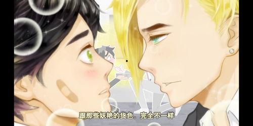 国产动漫绿龙在线观看,国产动漫的奇幻之旅