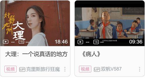 91最新国产三p在线,精彩纷呈，不容错过！