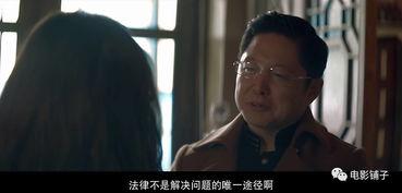 一道国产在线观看,畅享视听盛宴，解锁精彩瞬间