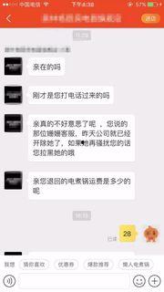 国产哺乳期妇女在线视频,育儿知识分享与心灵慰藉之旅