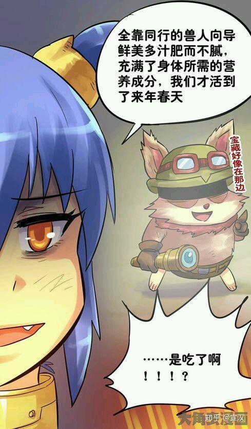 国产简体漫画推荐一下在线观看,精选国产简体漫画在线观看指南