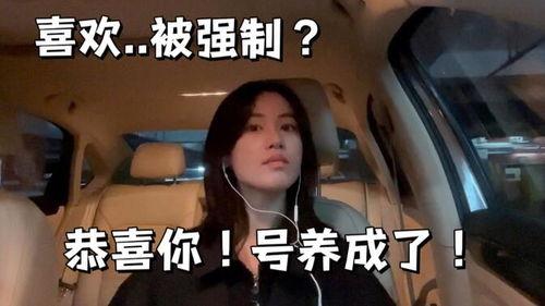 妻 在线 国产 啪,国产爱情动作电影的热辣演绎