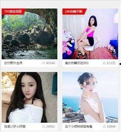 国产japannese在线观看