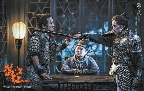 国产李白电影在线观看免费,穿越千年，共赏诗仙风采