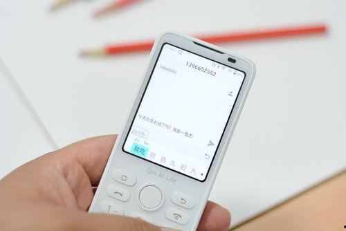 学生国产手机在线观看,学生眼中的国产手机观影盛宴