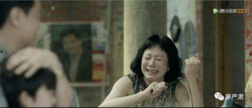 国产外围女剧情在线播放