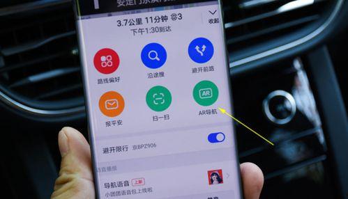 国产综合福利在线导航,一站式综合福利资源汇总