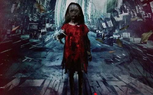 国产无鬼鬼片在线观看免费,惊魂之夜等你揭秘